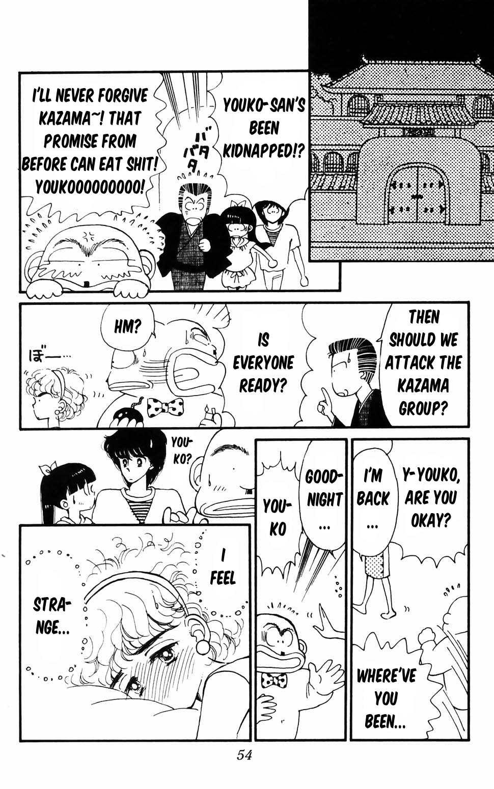 Page 55