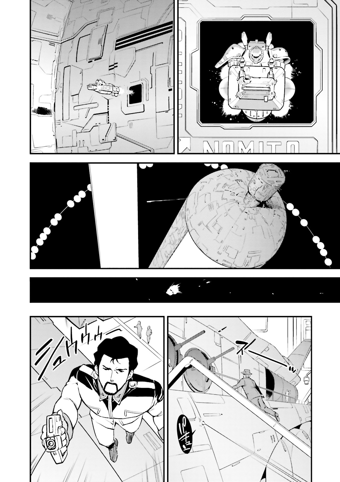 Page 54