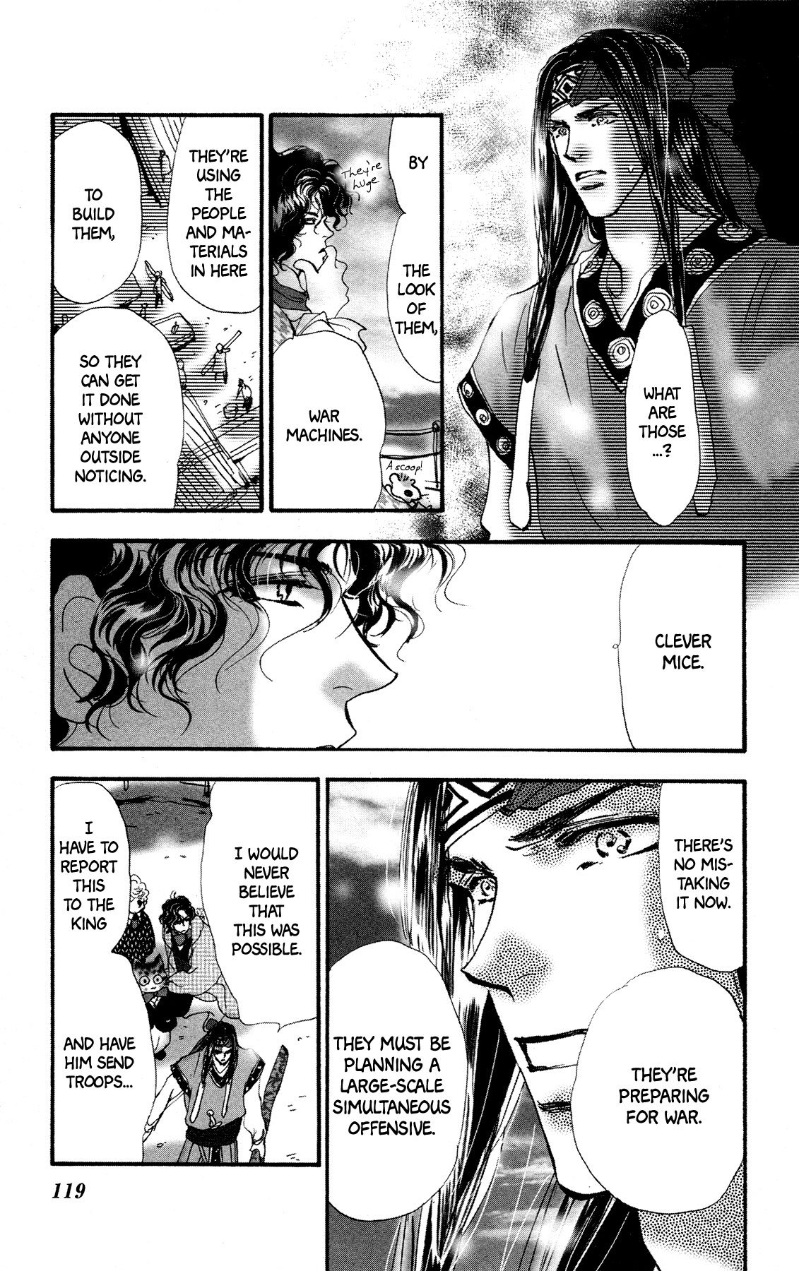 Page 54