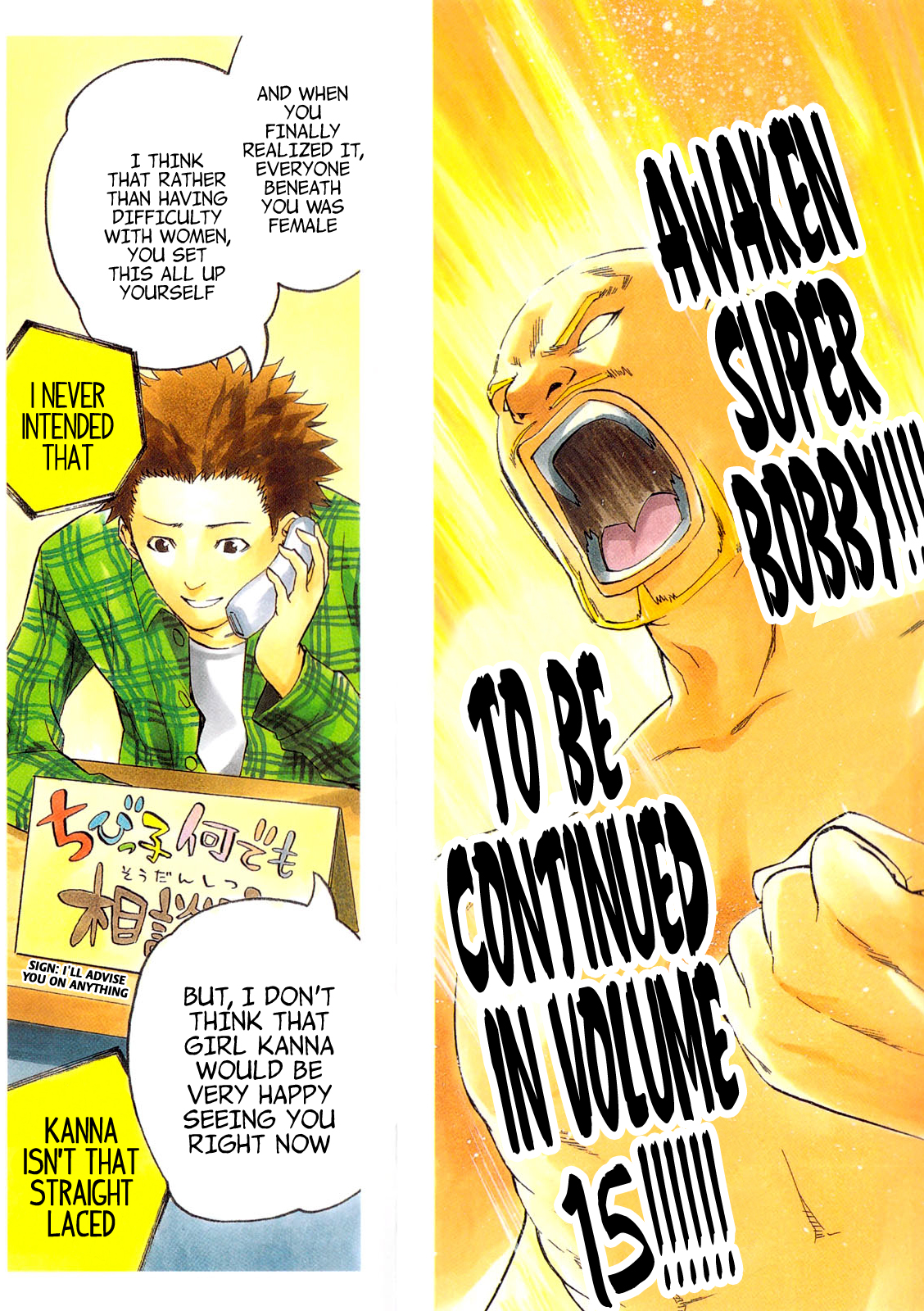 Page 54