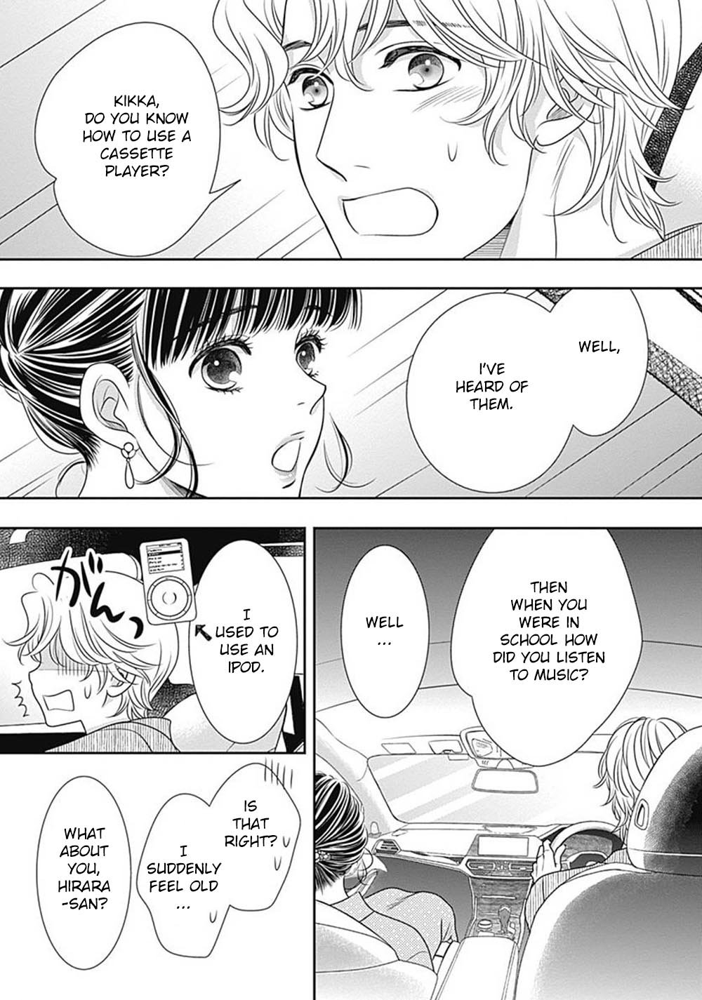 Page 55