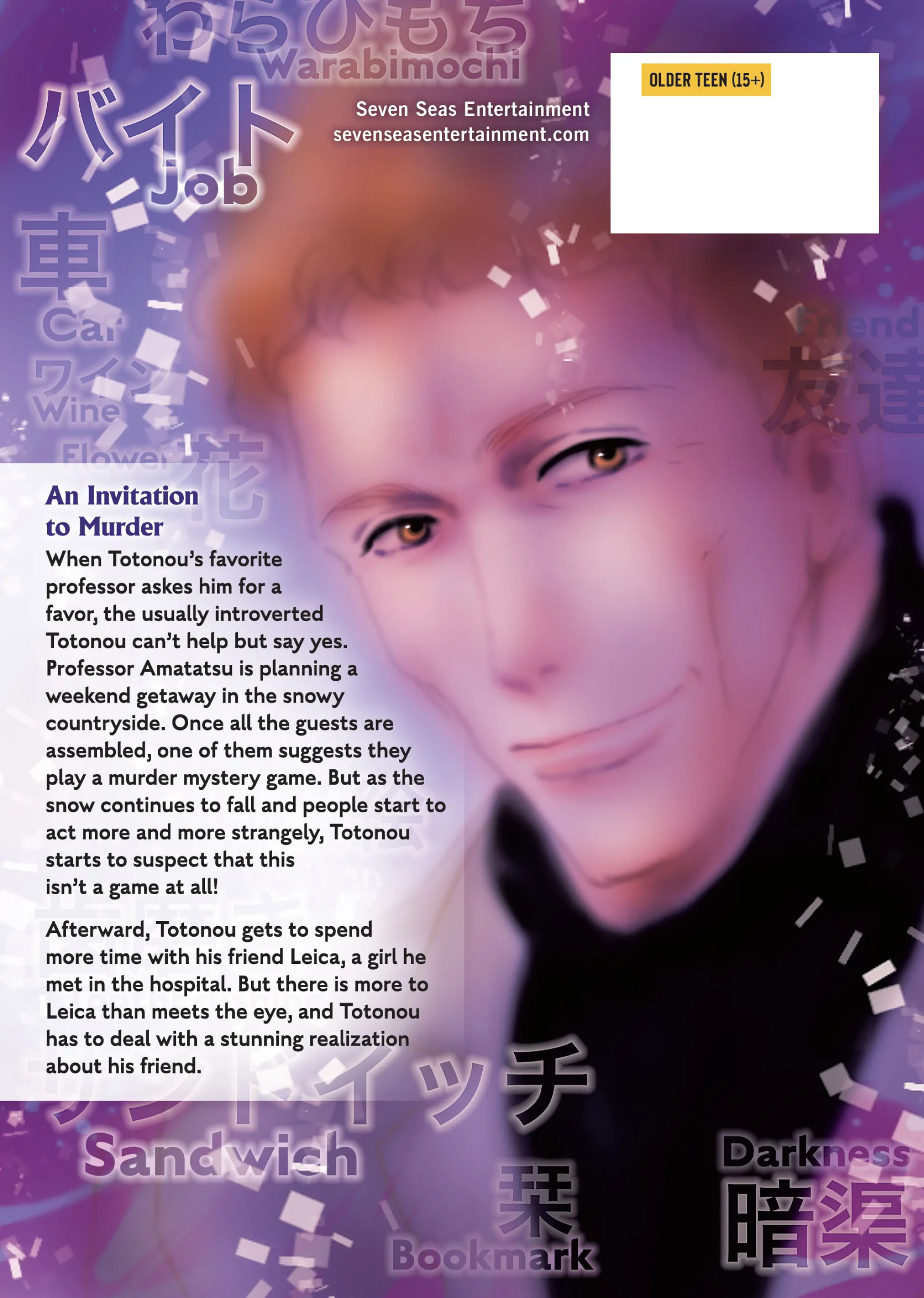 Page 55