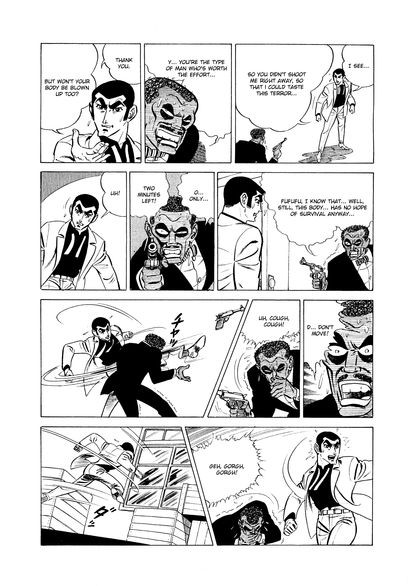 Page 54