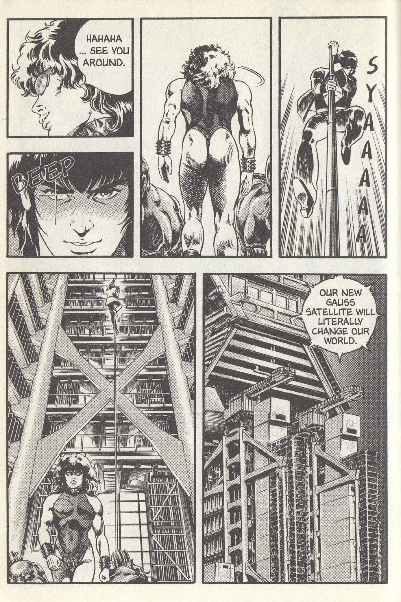 Page 55