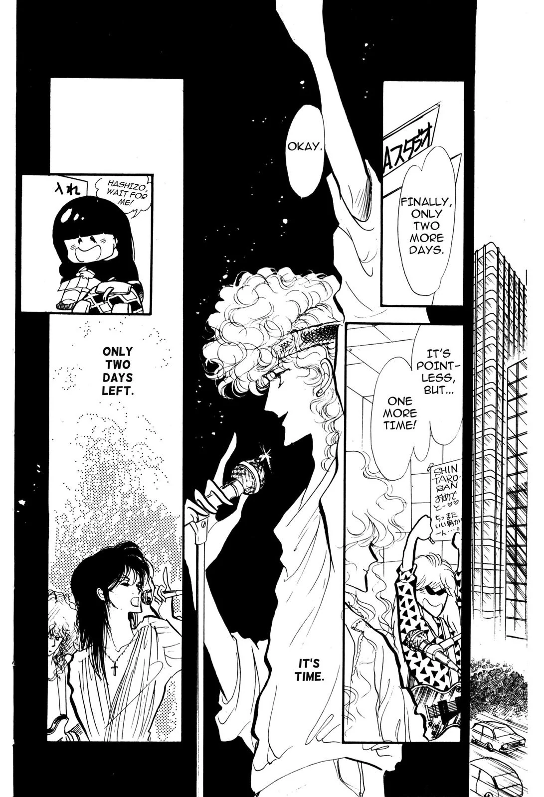 Page 55