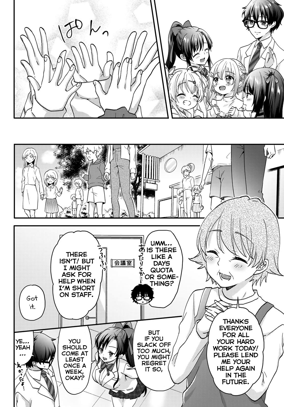 Page 55
