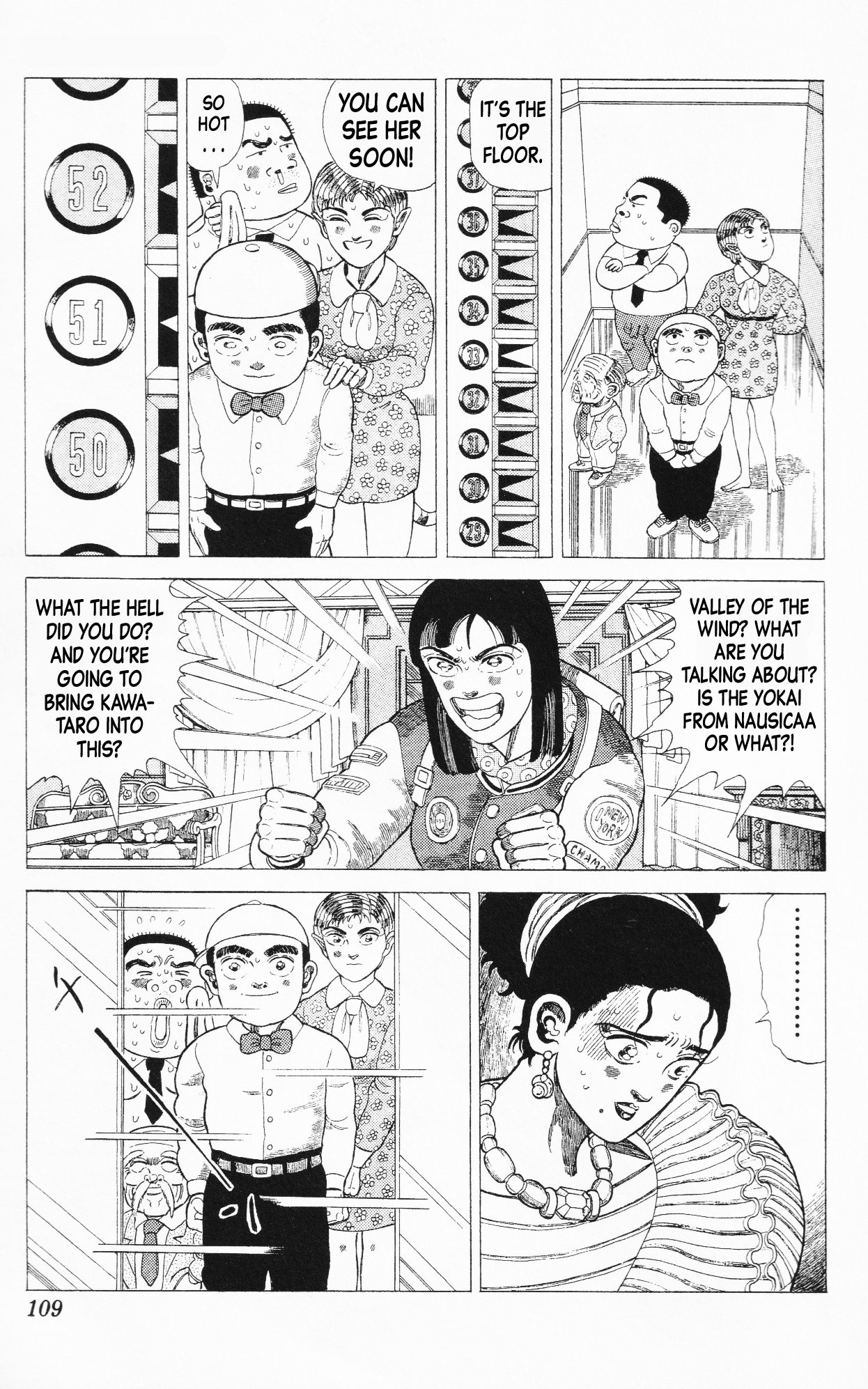 Page 55