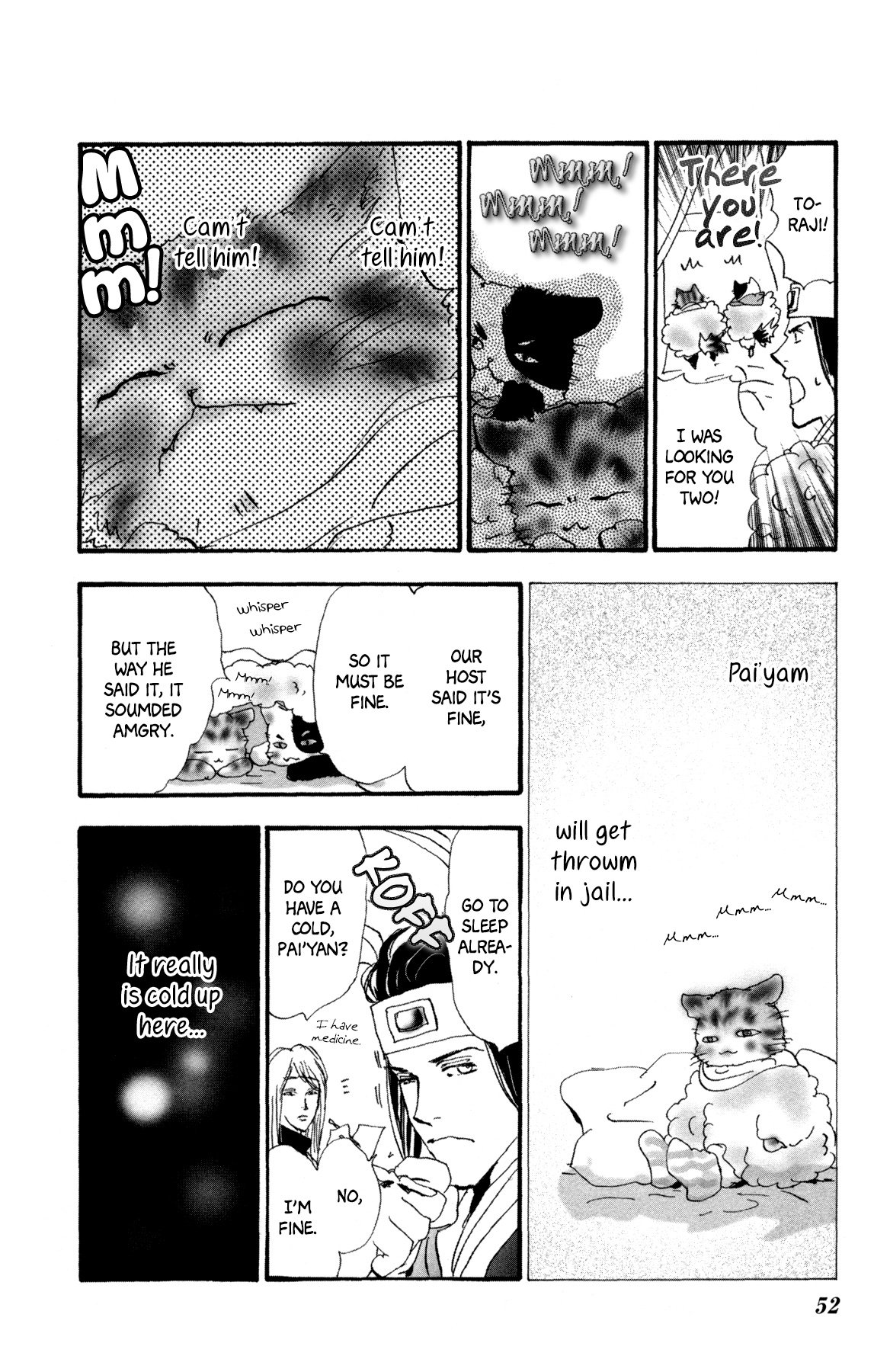 Page 54