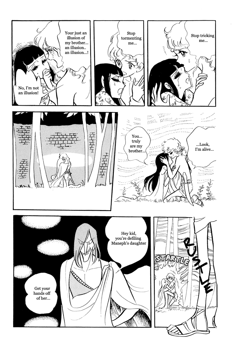 Page 55