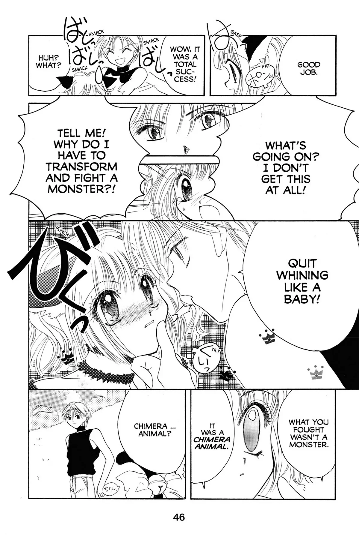 Page 55