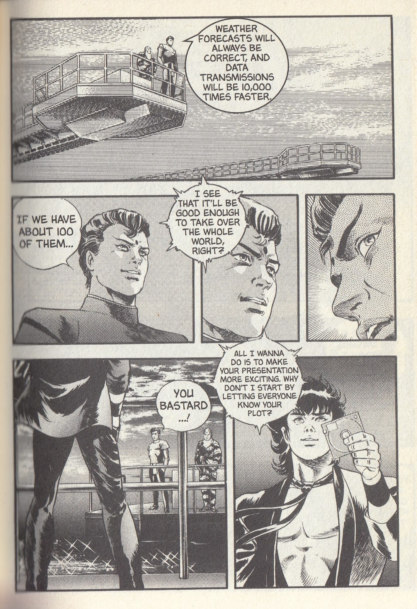 Page 56