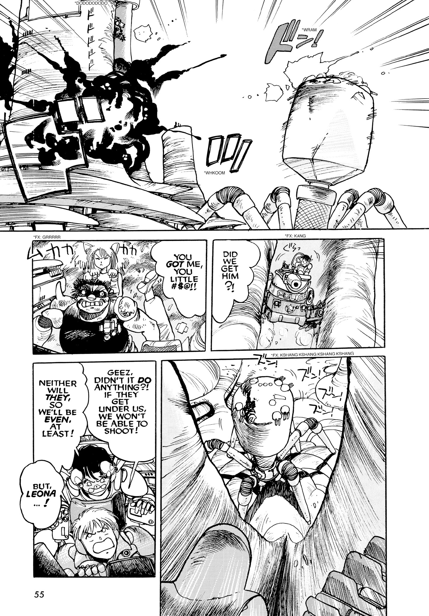 Page 56