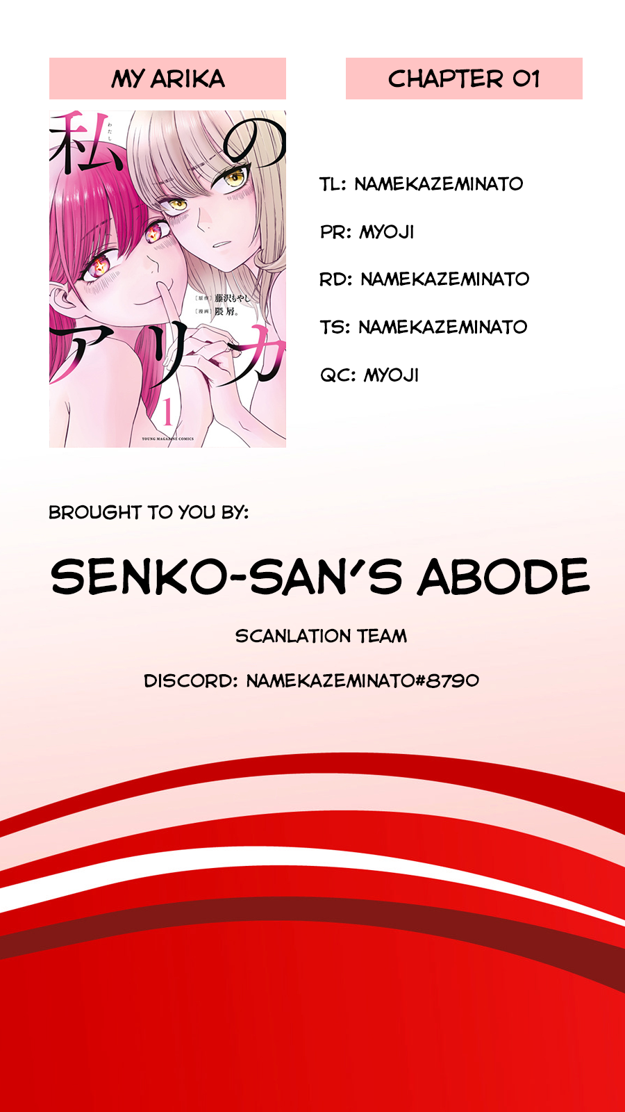 Page 56