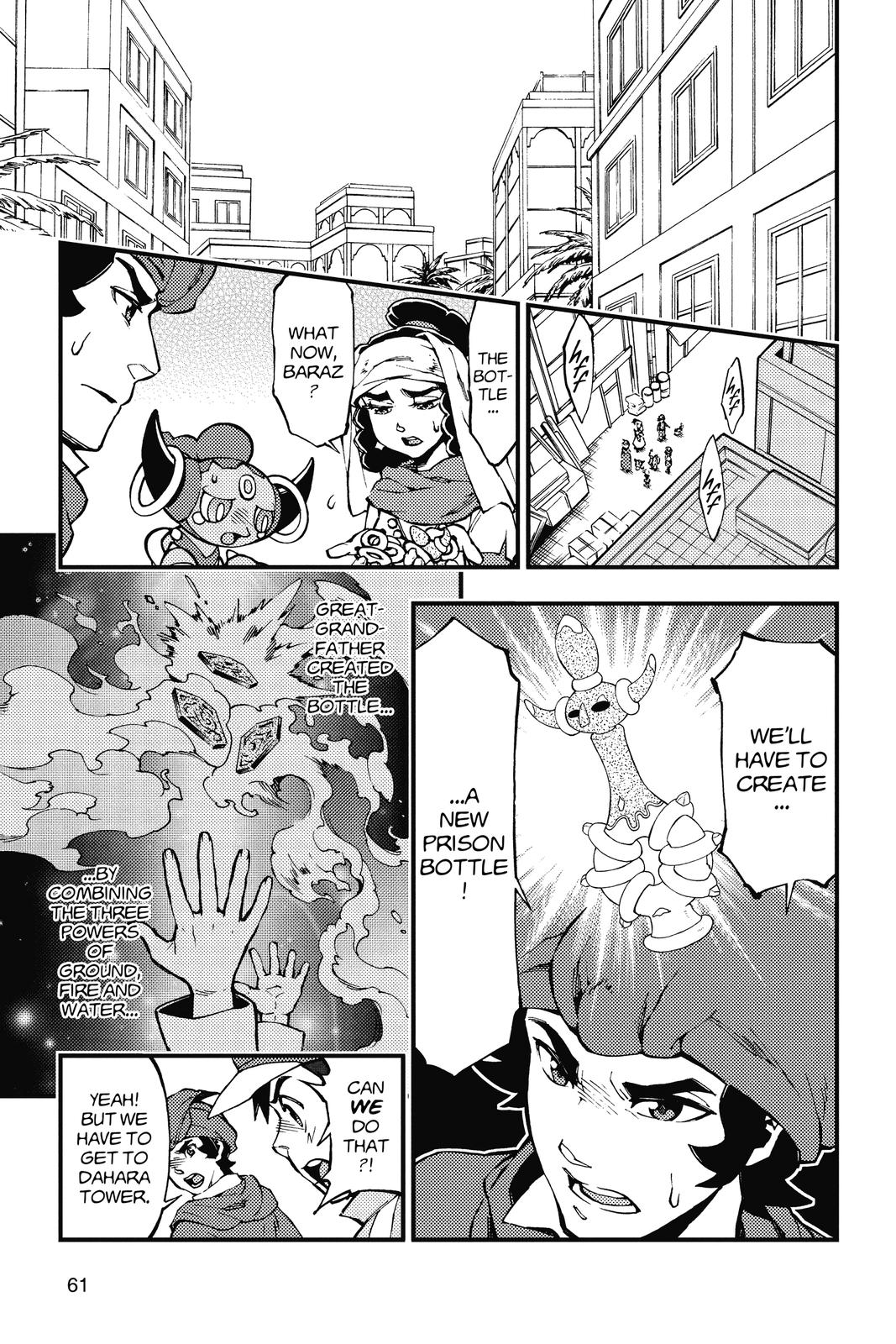 Page 56