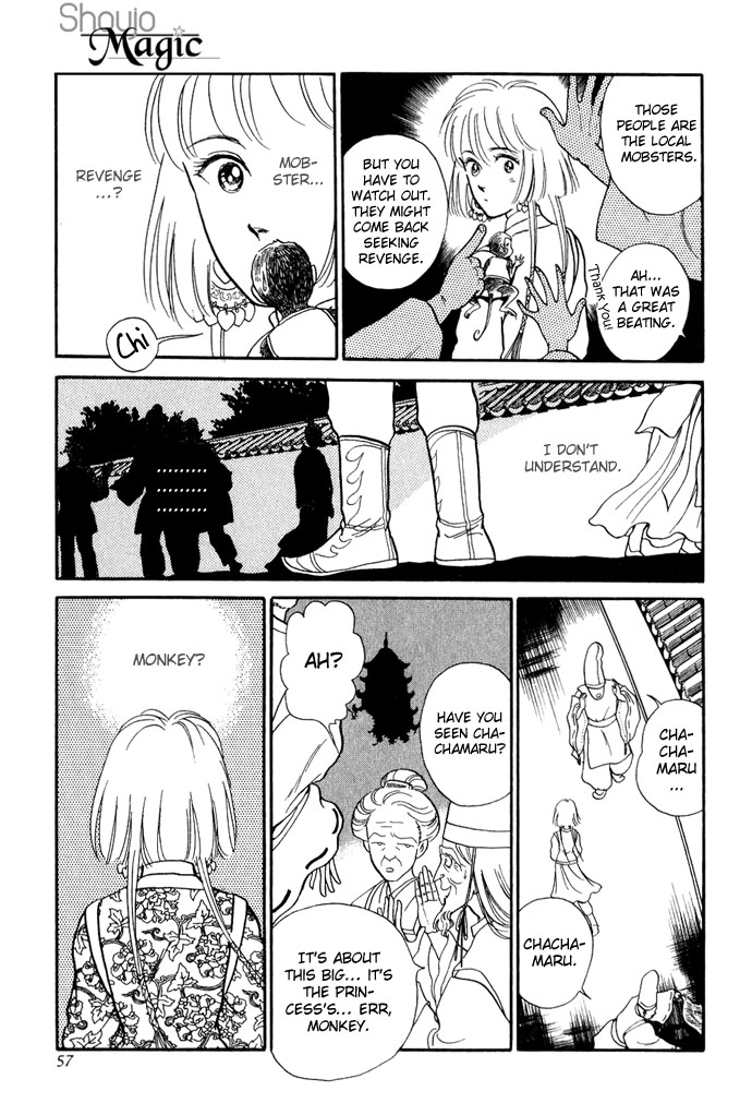 Page 56