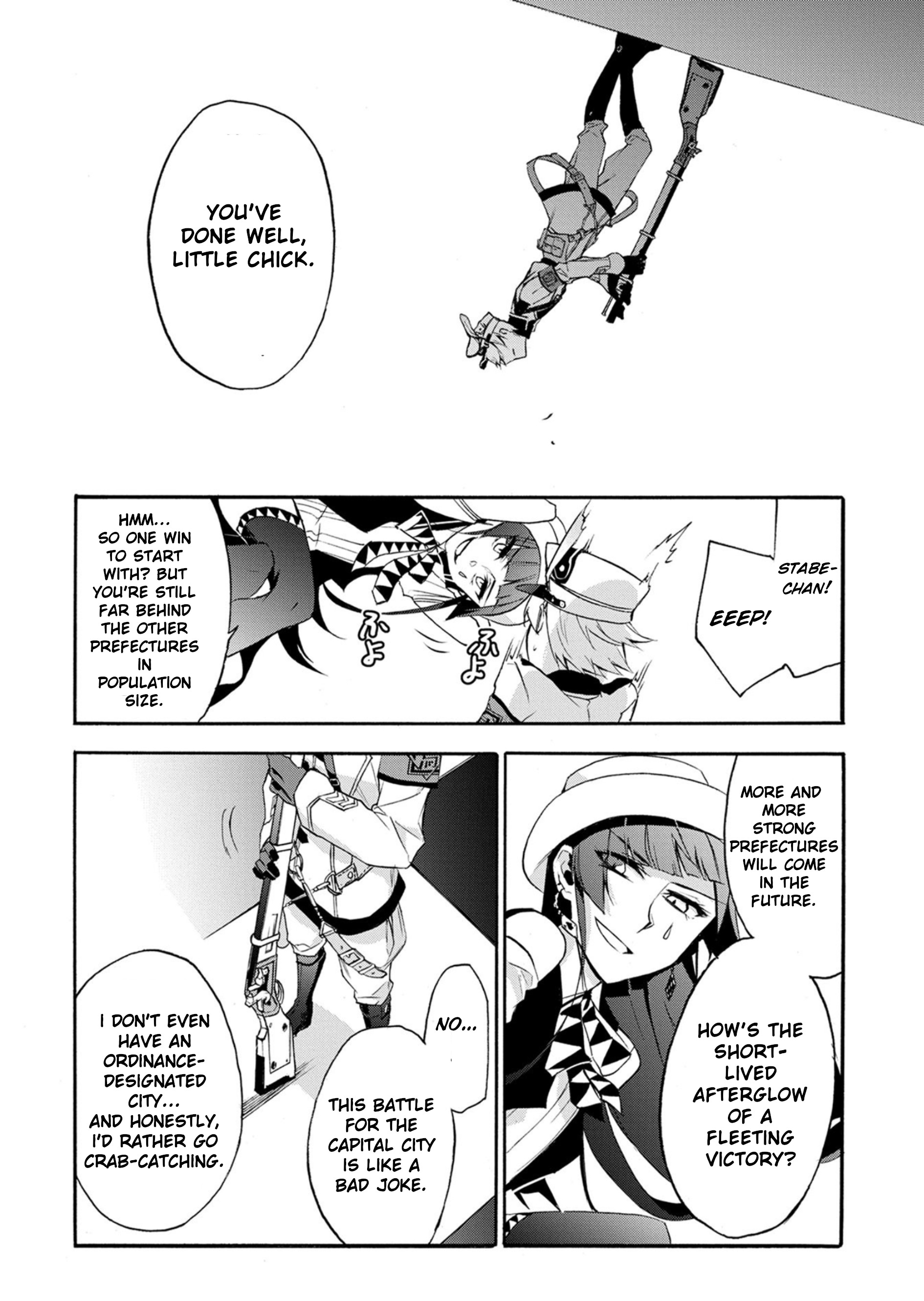 Page 56