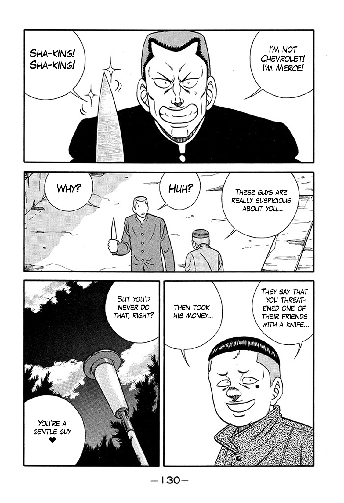 Page 56