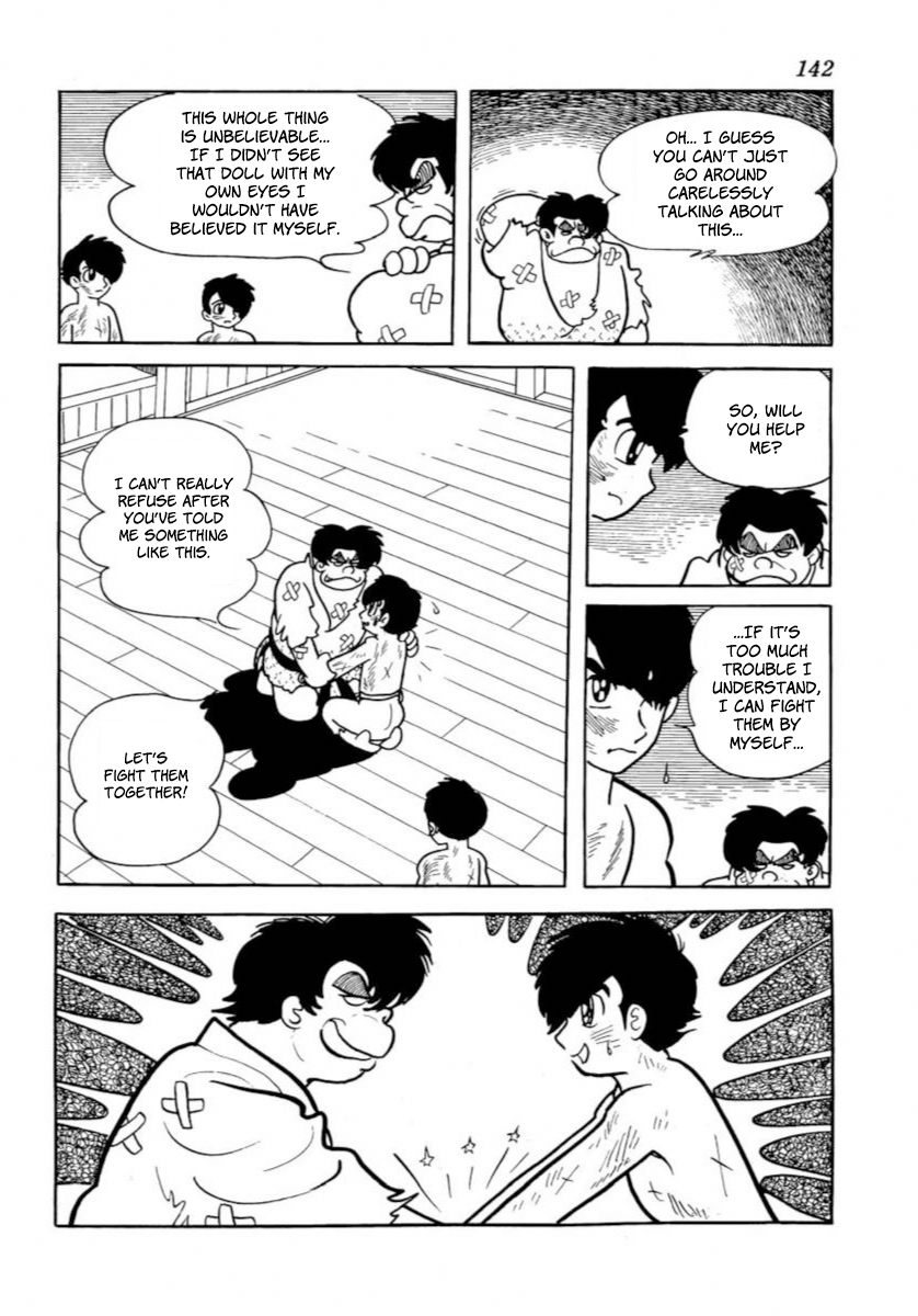 Page 56