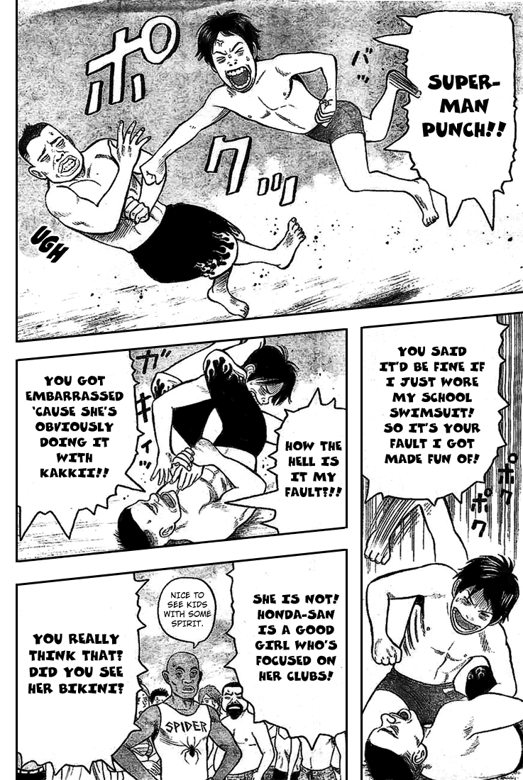 Page 56