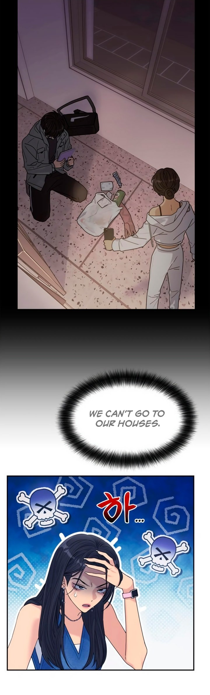 Page 56