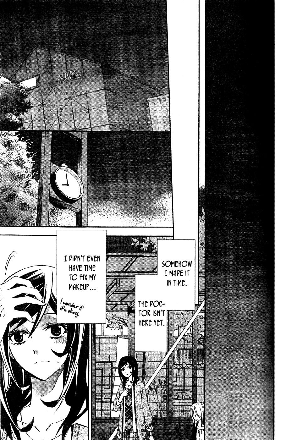 Page 56