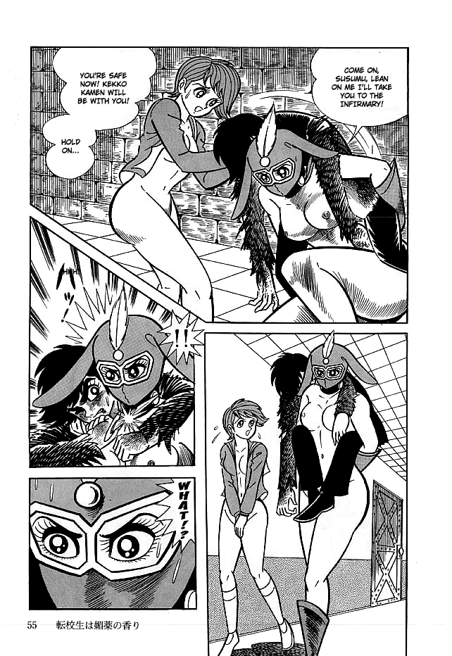 Page 56