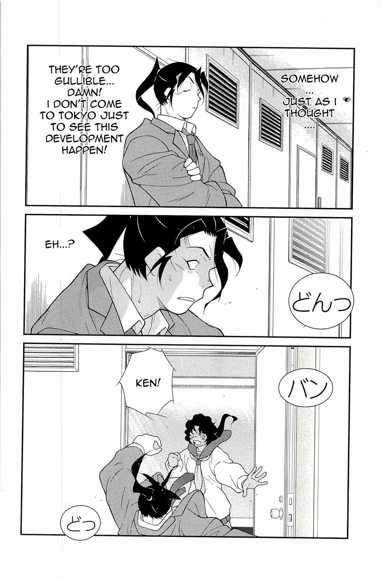 Page 56