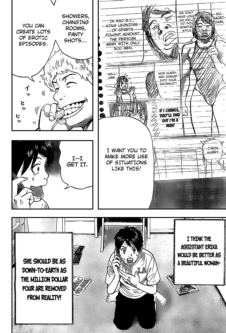 Page 56