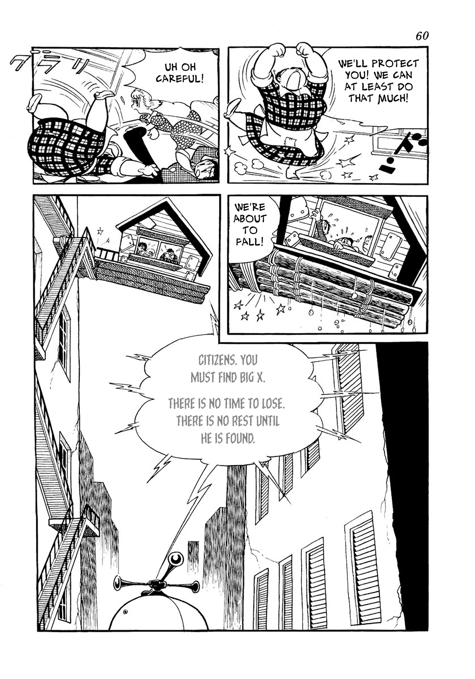 Page 56