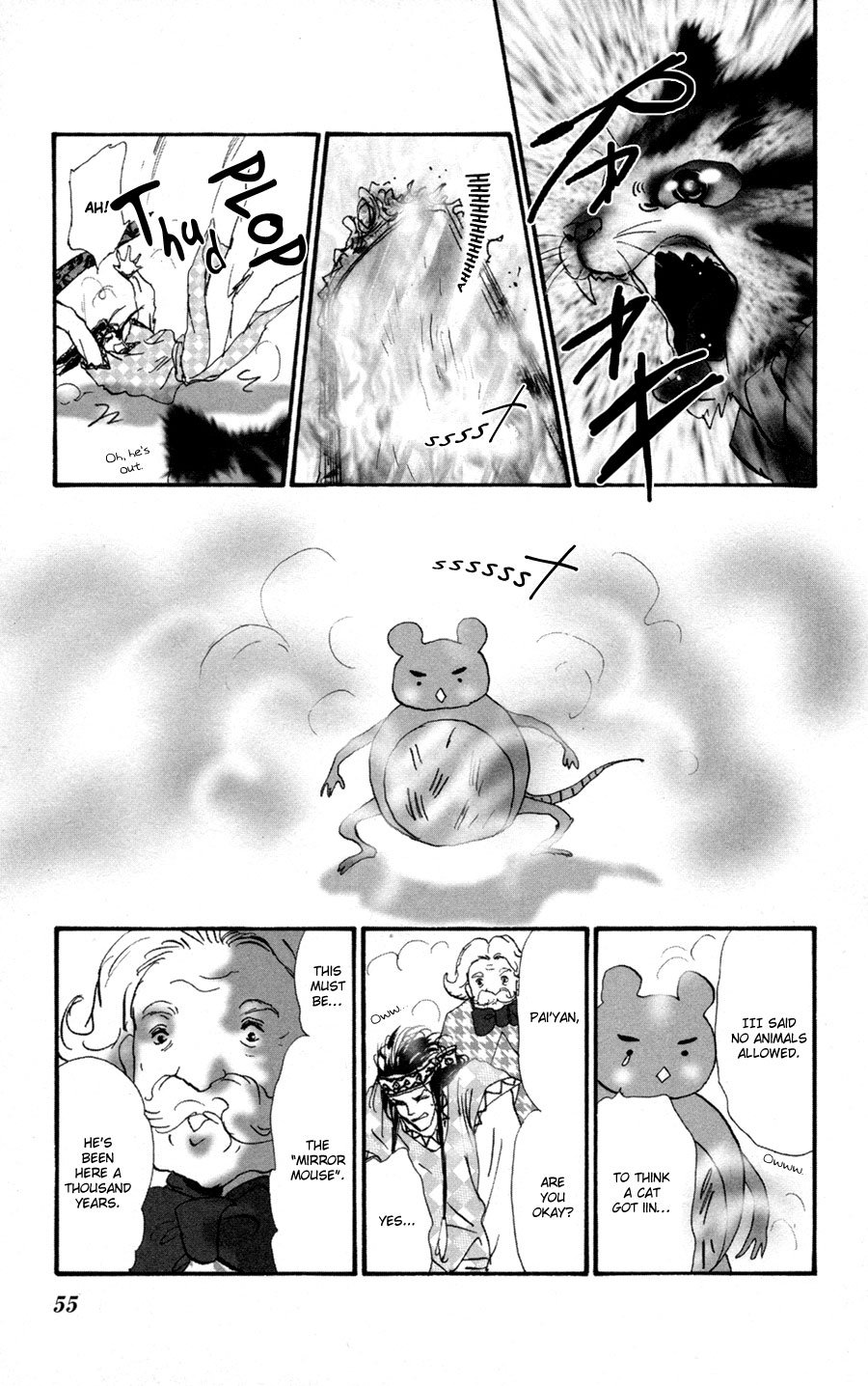 Page 55