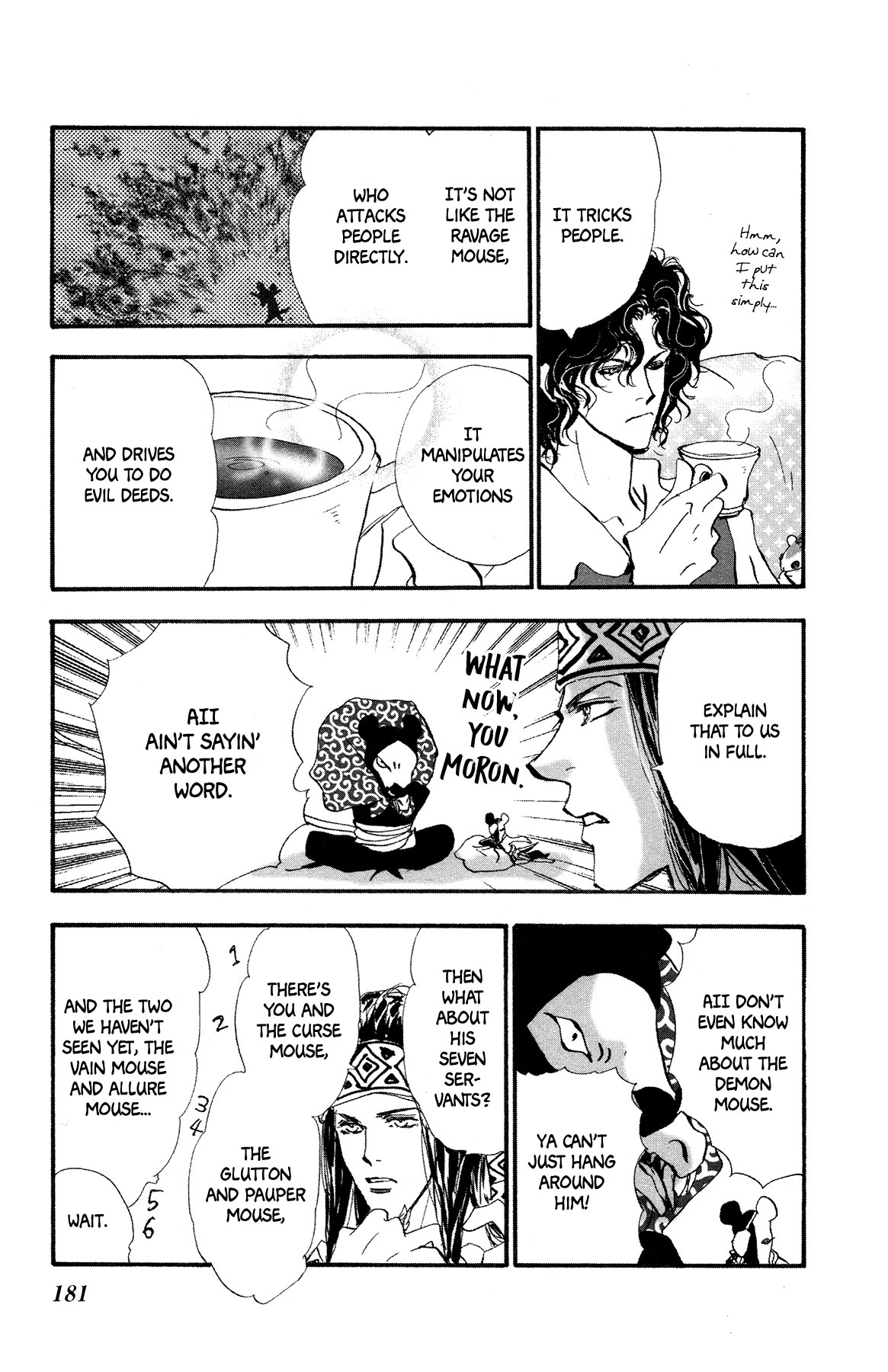 Page 55