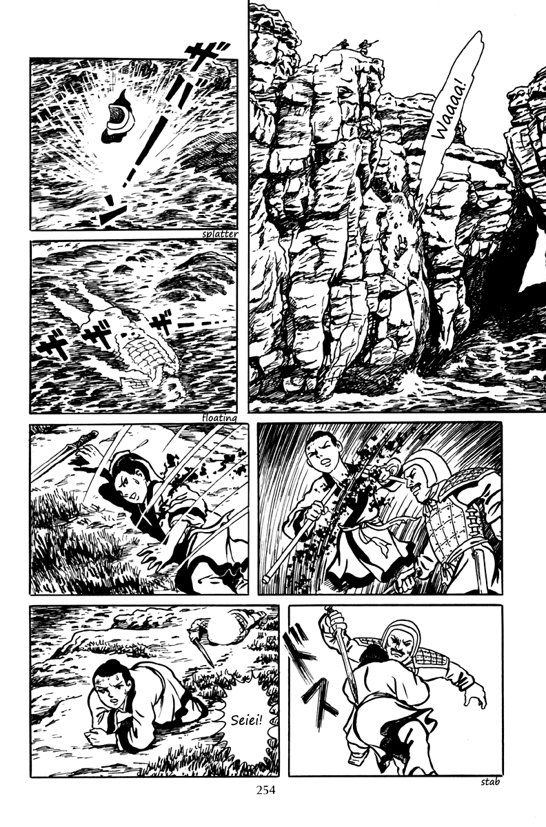 Page 55