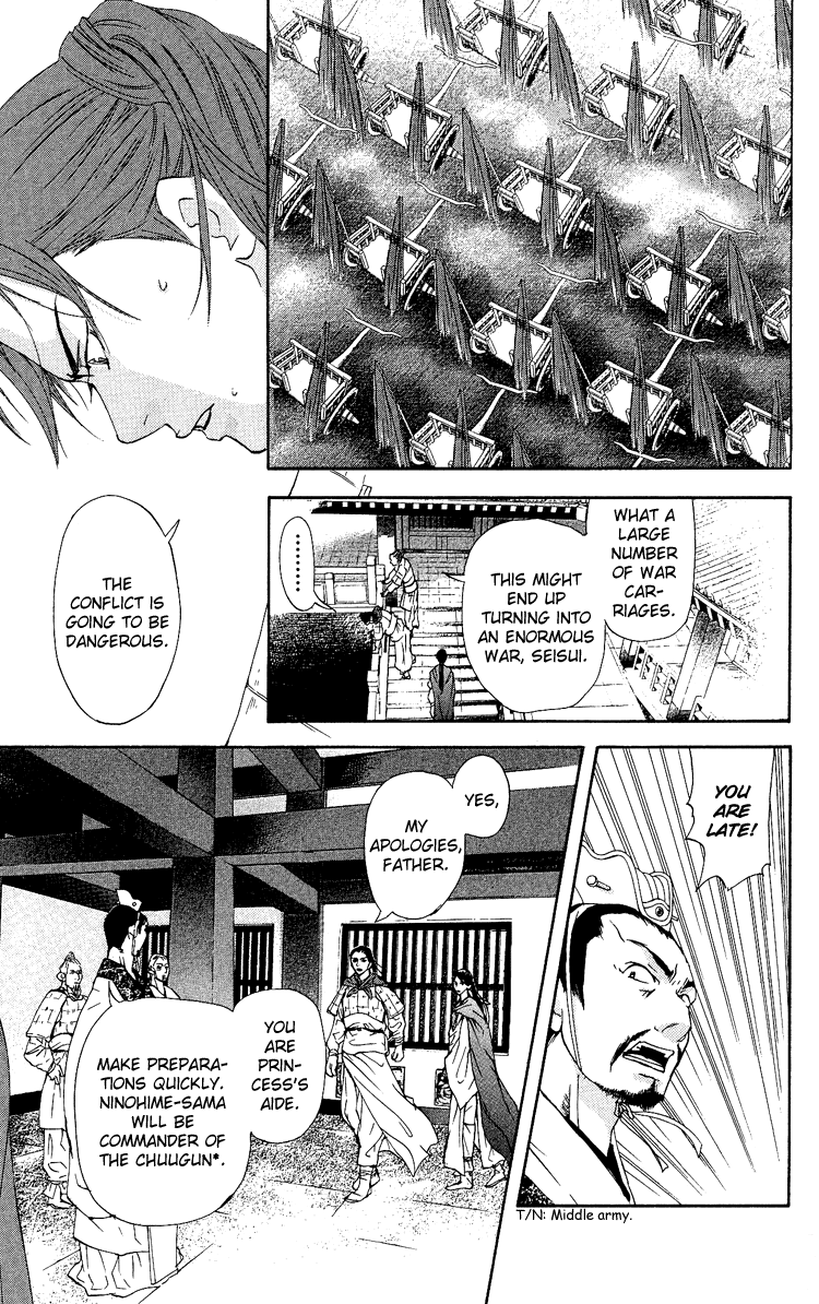 Page 55