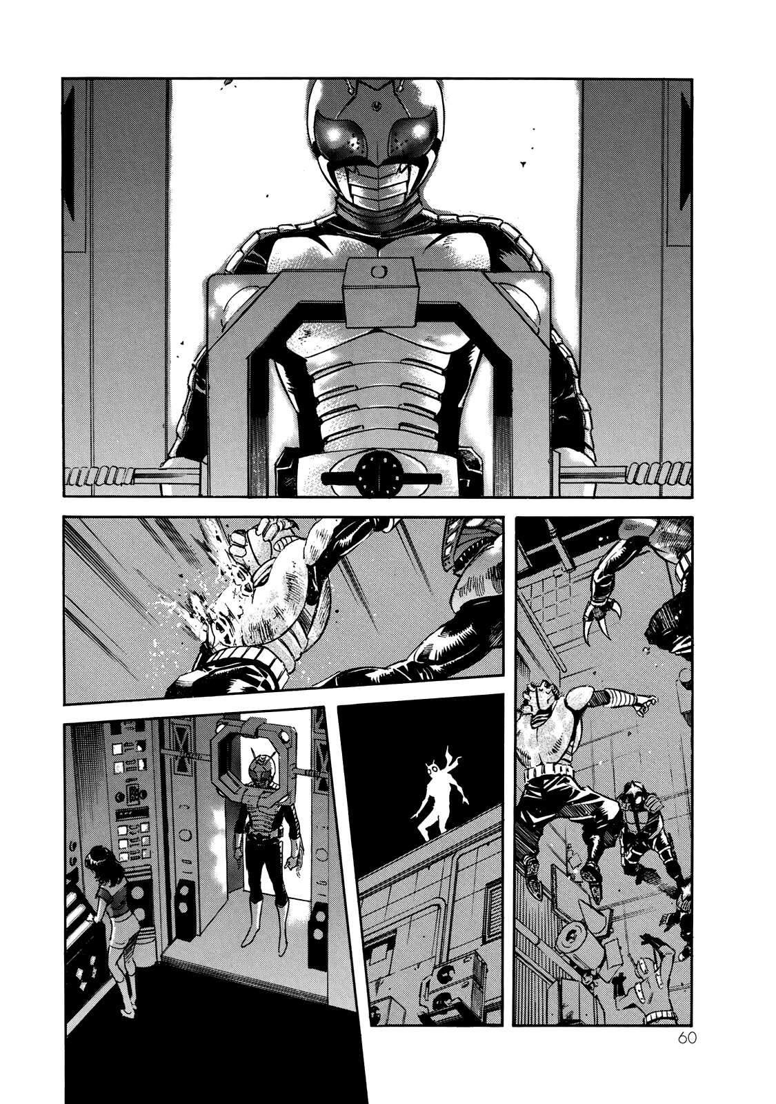 Page 56
