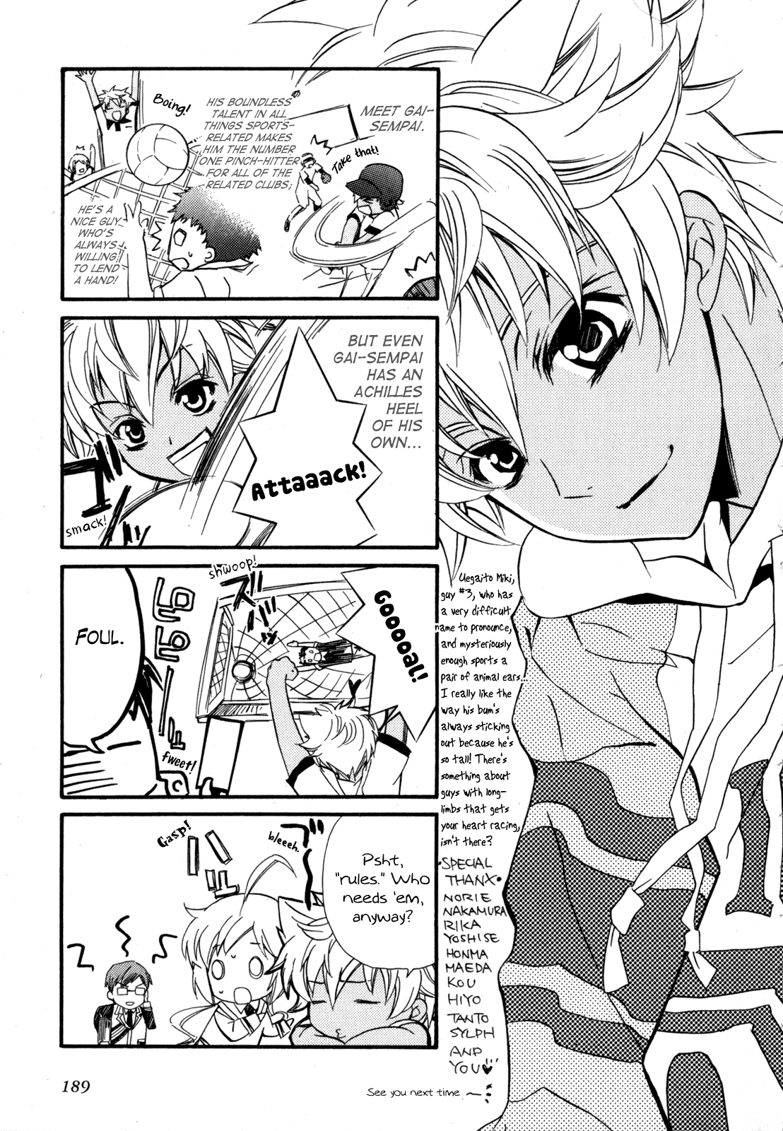 Page 55