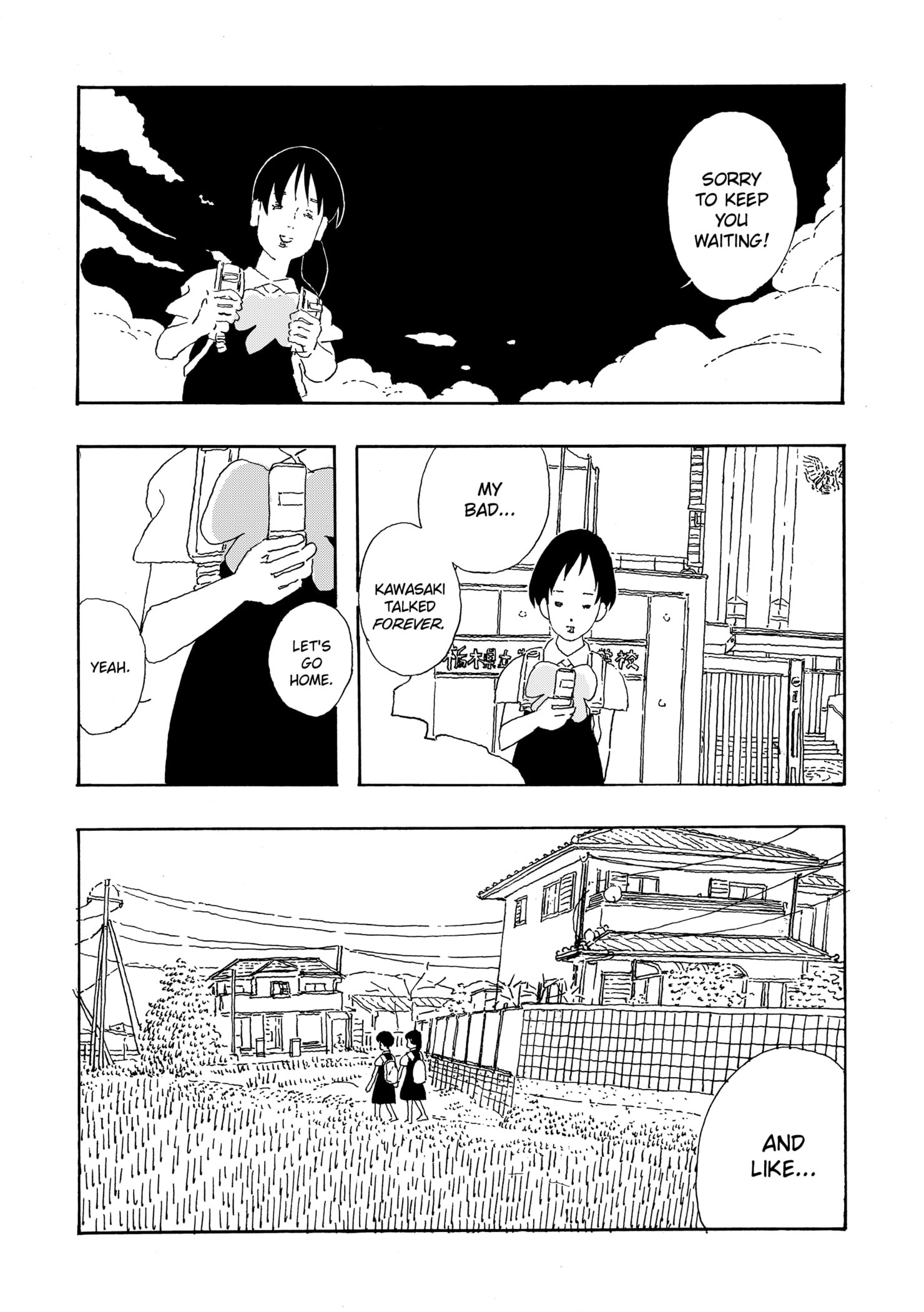 Page 56