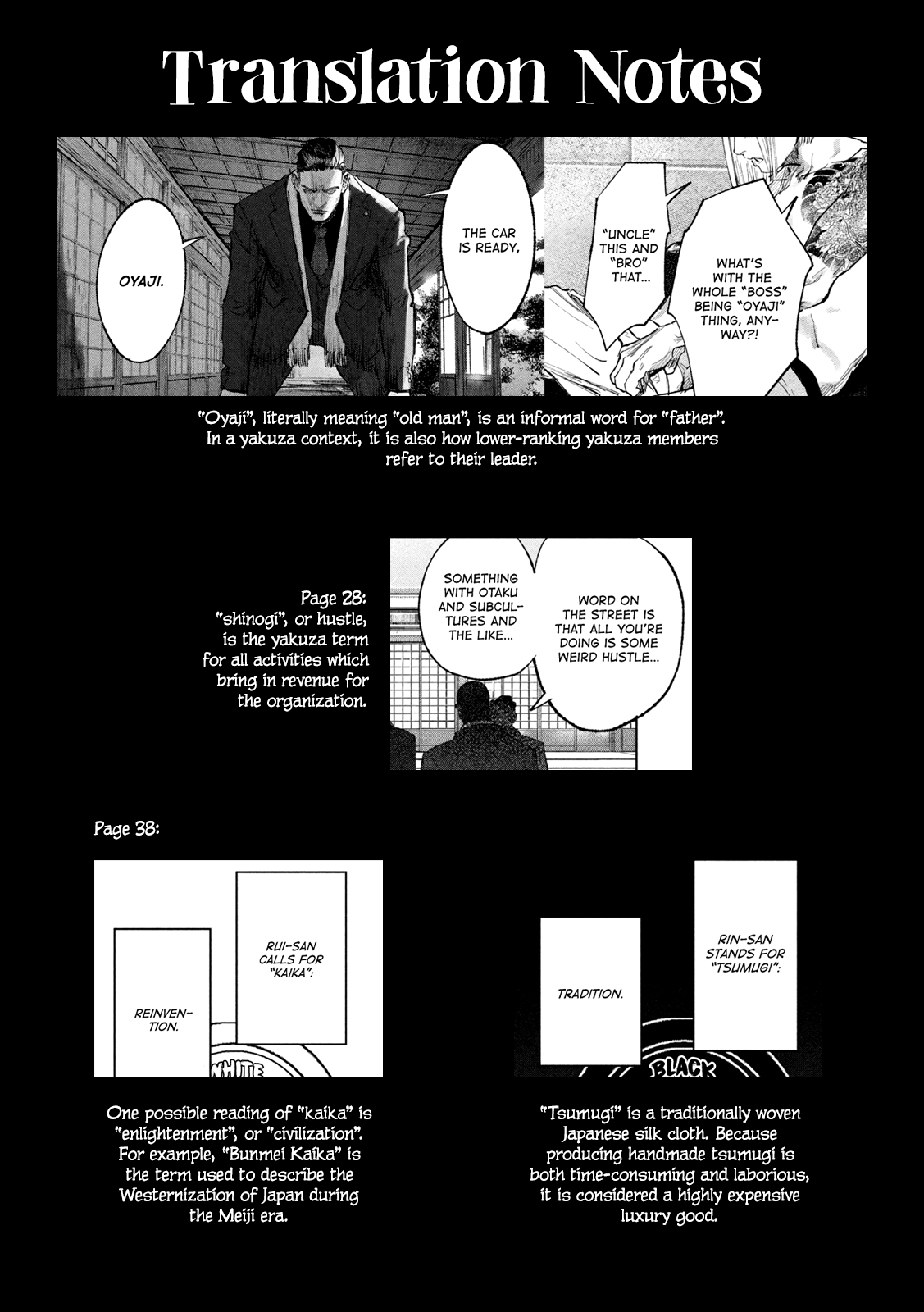 Page 55