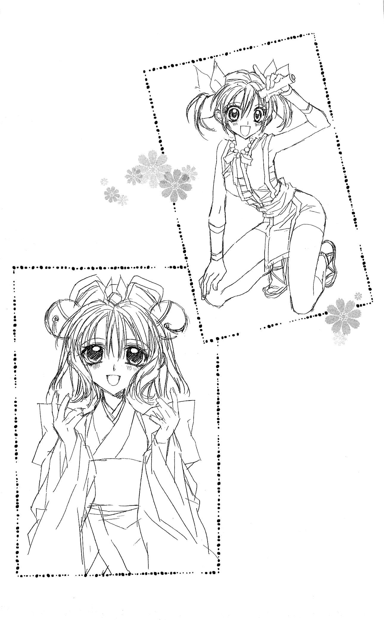 Page 55