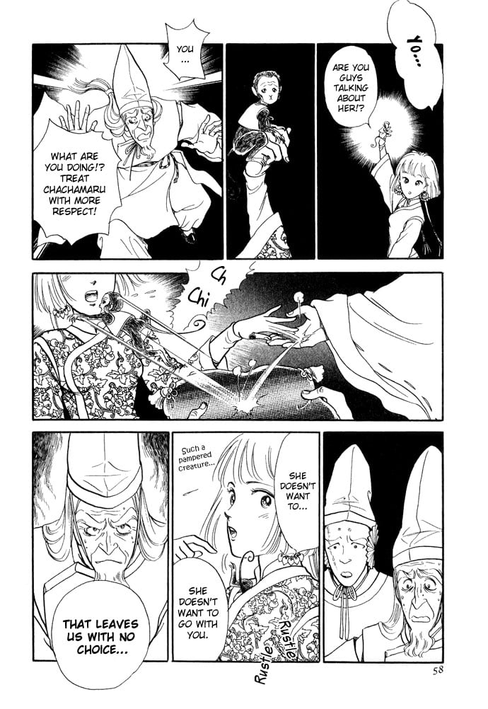 Page 57