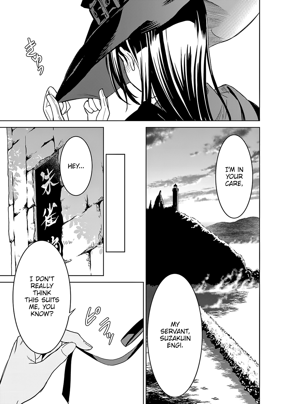 Page 57