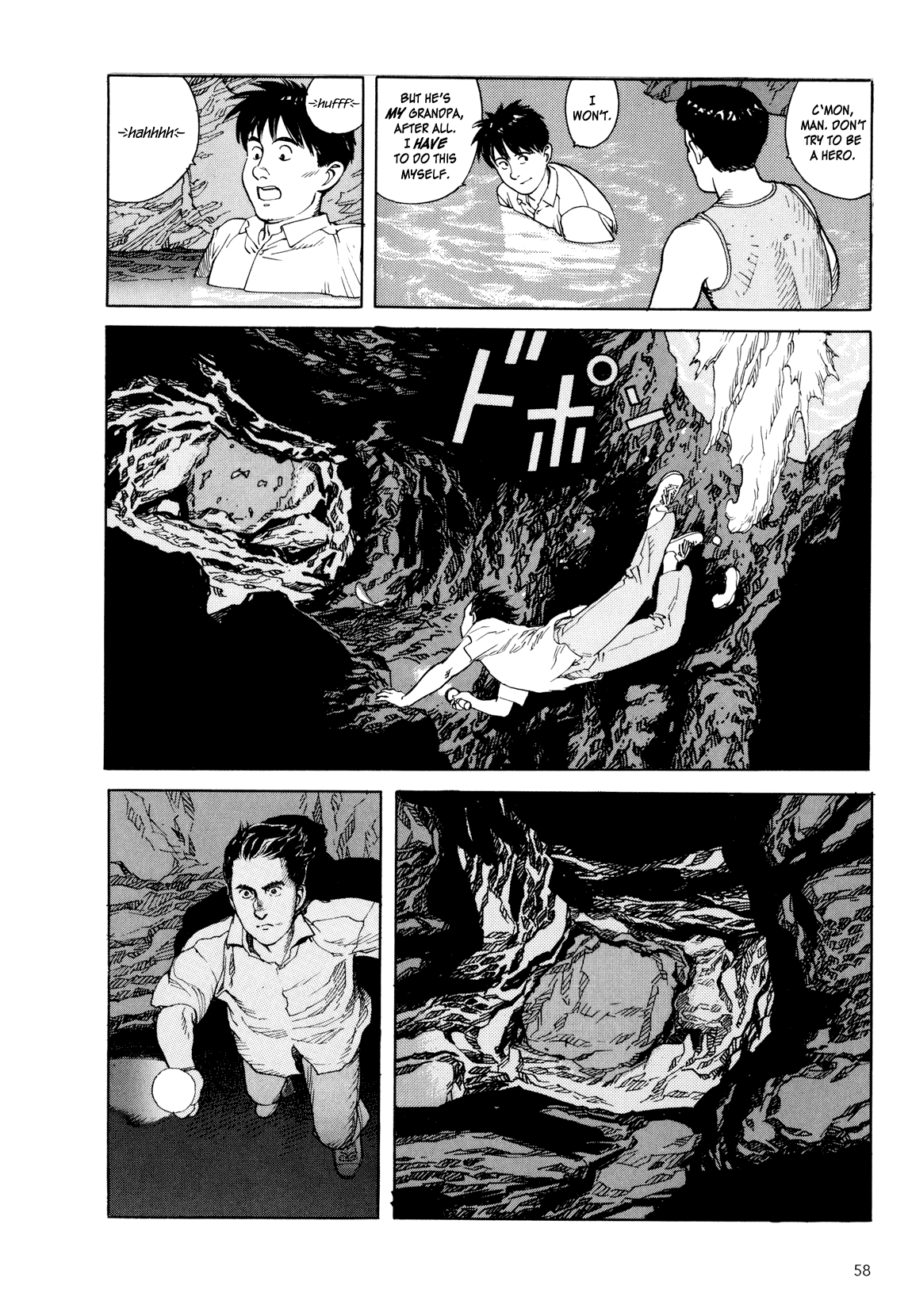 Page 57