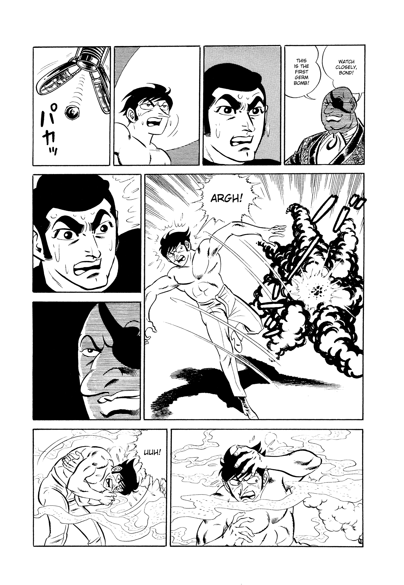 Page 56