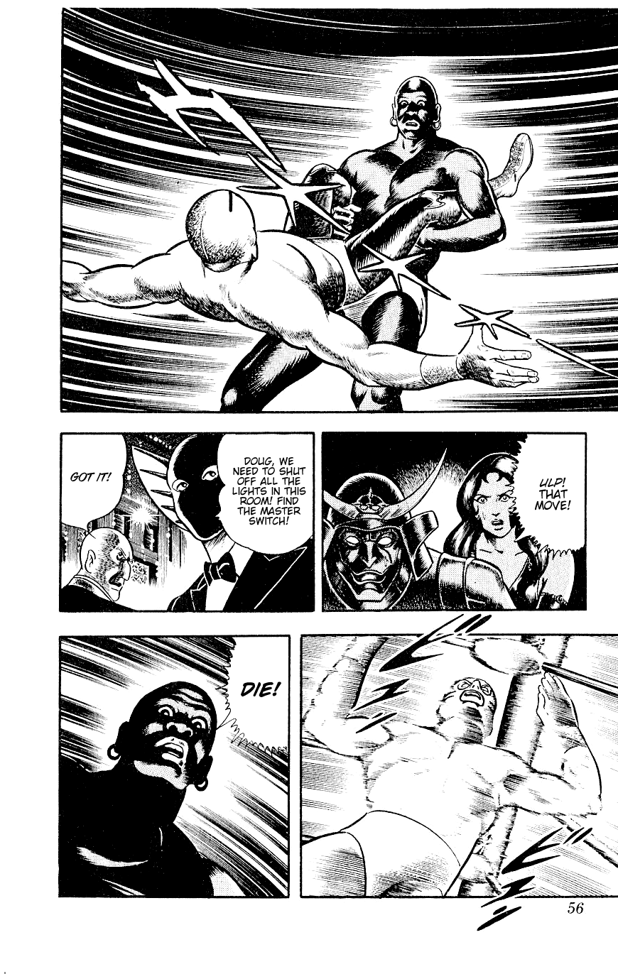 Page 57