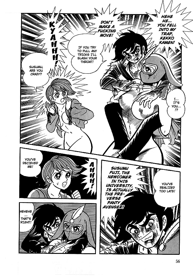 Page 57