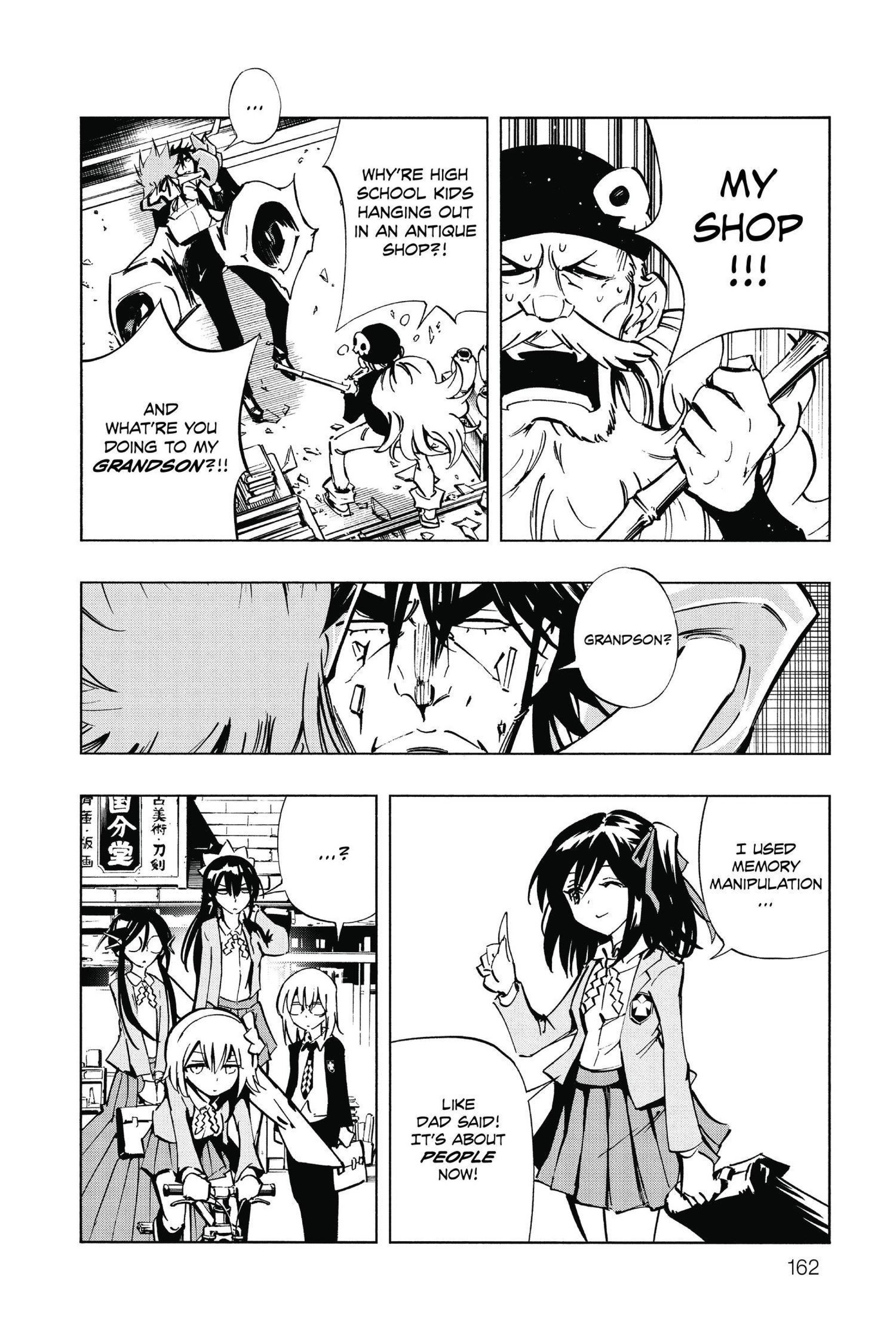 Page 57