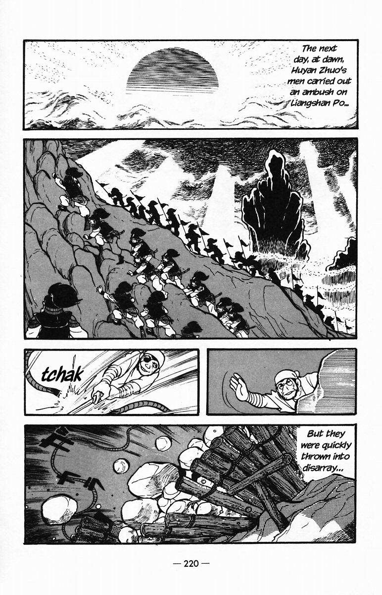 Page 57