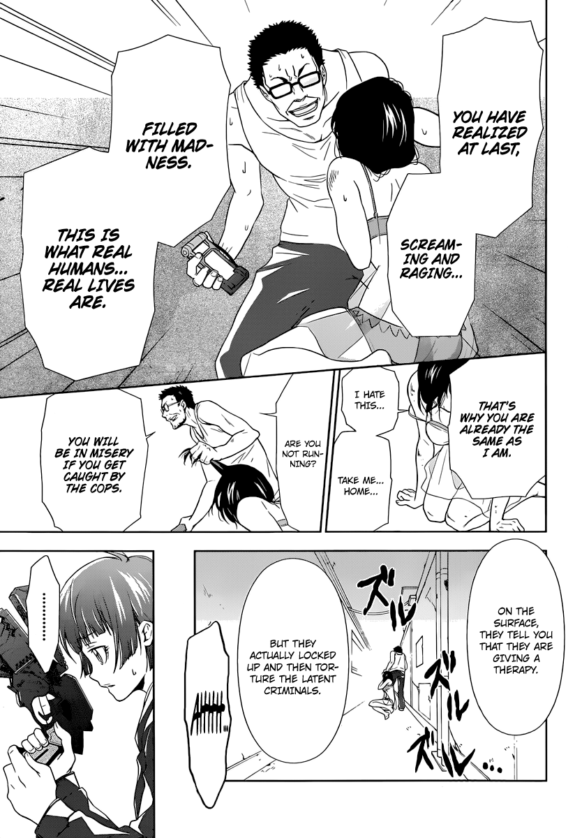 Page 57