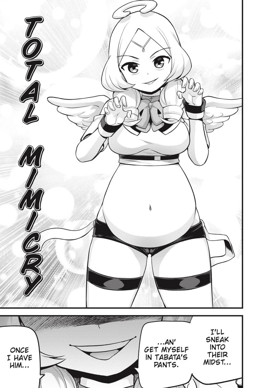 Page 57