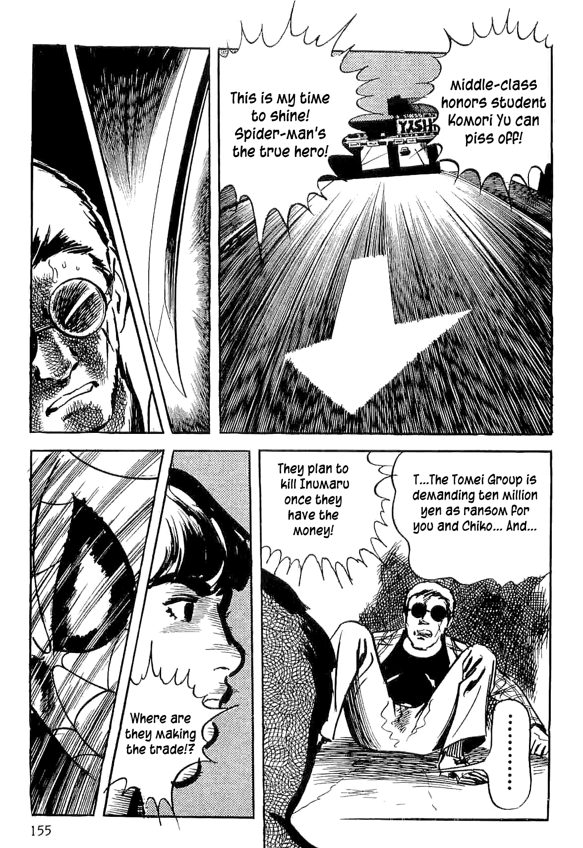 Page 56