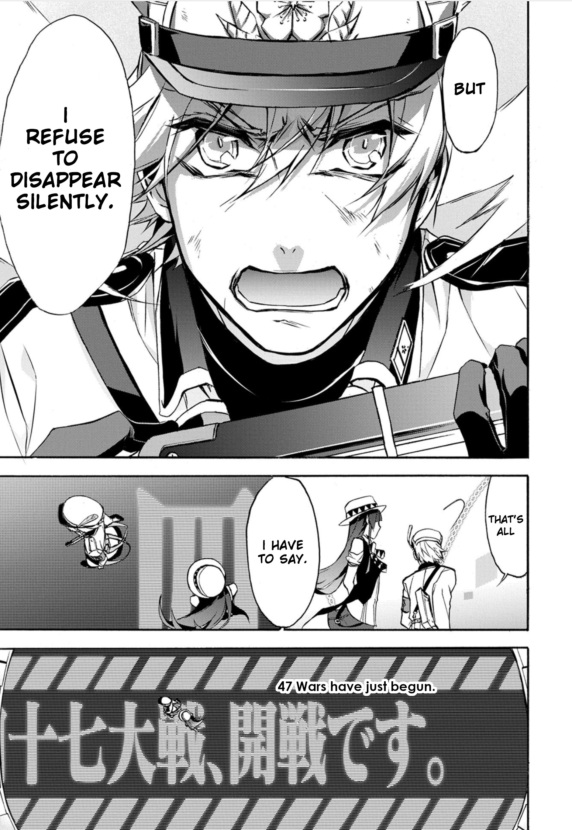 Page 57